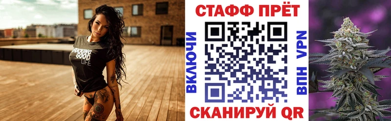 Наркошоп купить Галлюциногенные грибы МАРИХУАНА МЕФ ГАШ СК Медынь