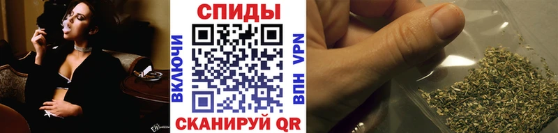 Купить закладки  Медынь  БУТИРАТ 1.4BDO 