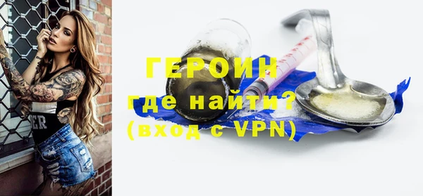 скорость Верхнеуральск