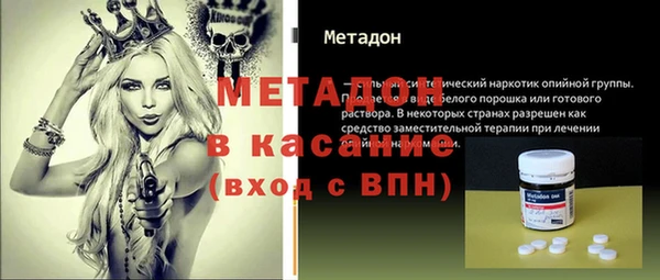скорость Верхнеуральск
