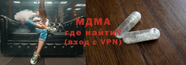 скорость Верхнеуральск