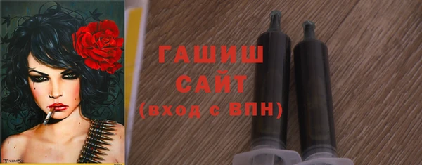 спиды Верхний Тагил