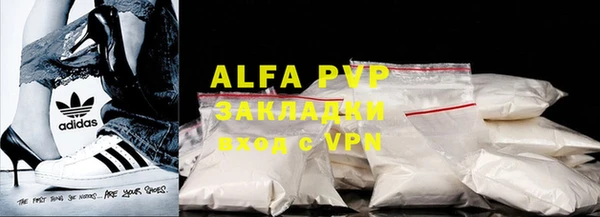 скорость Верхнеуральск