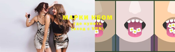 гидра Верея