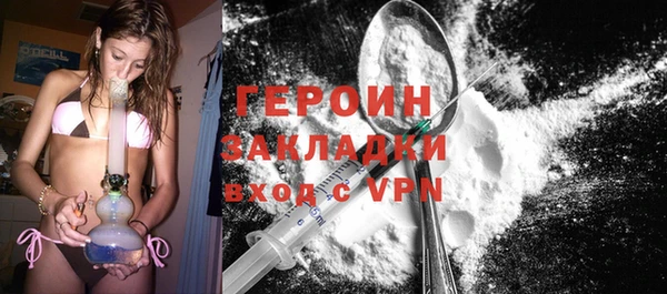 скорость Верхнеуральск