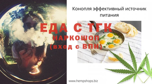 скорость Верхнеуральск