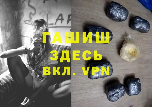 скорость Верхнеуральск