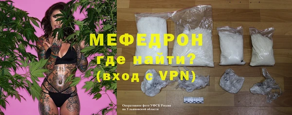 скорость Верхнеуральск