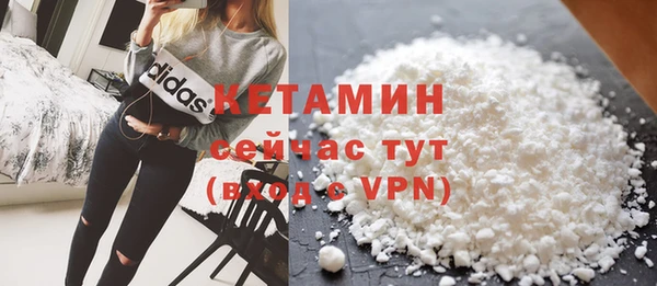 спиды Верхний Тагил