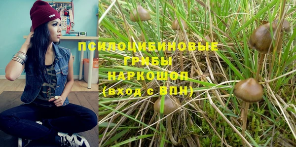 скорость Верхнеуральск