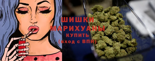 спиды Верхний Тагил