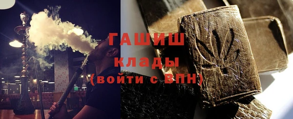 скорость Верхнеуральск