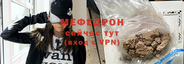 скорость Верхнеуральск