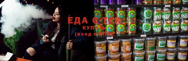 гидра Верея