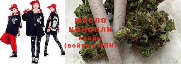 спиды Верхний Тагил