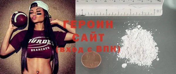 скорость Верхнеуральск