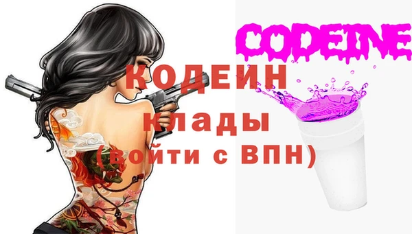 скорость Верхнеуральск
