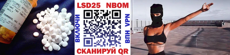 Купить  Медынь  Лсд 25 экстази кислота 