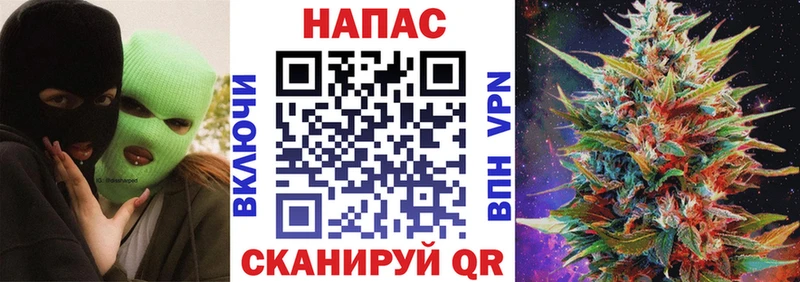 Шишки марихуана OG Kush  Купить где  Медынь 